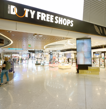 Duty free shop at Athens International airport