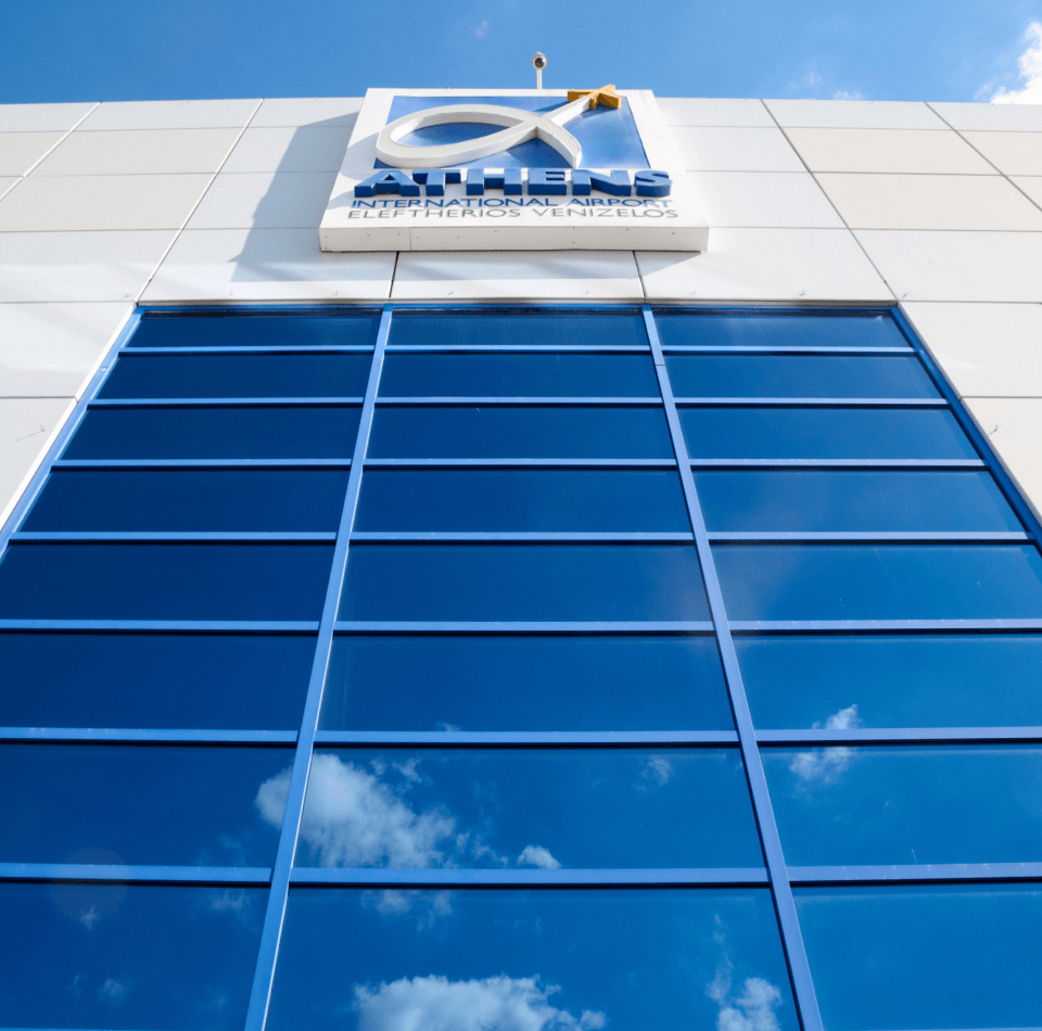 building at the athens international airport