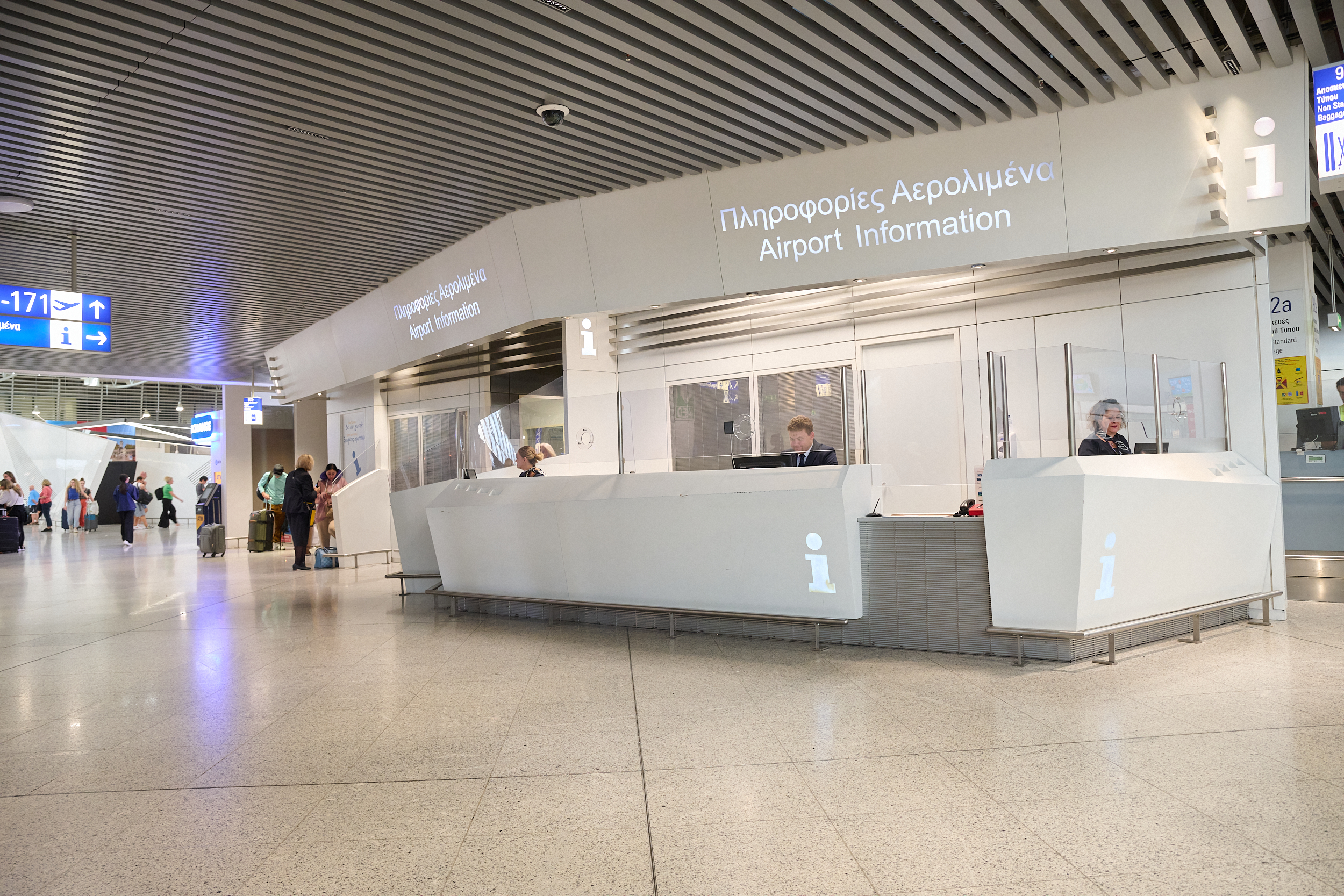 airport information section photo