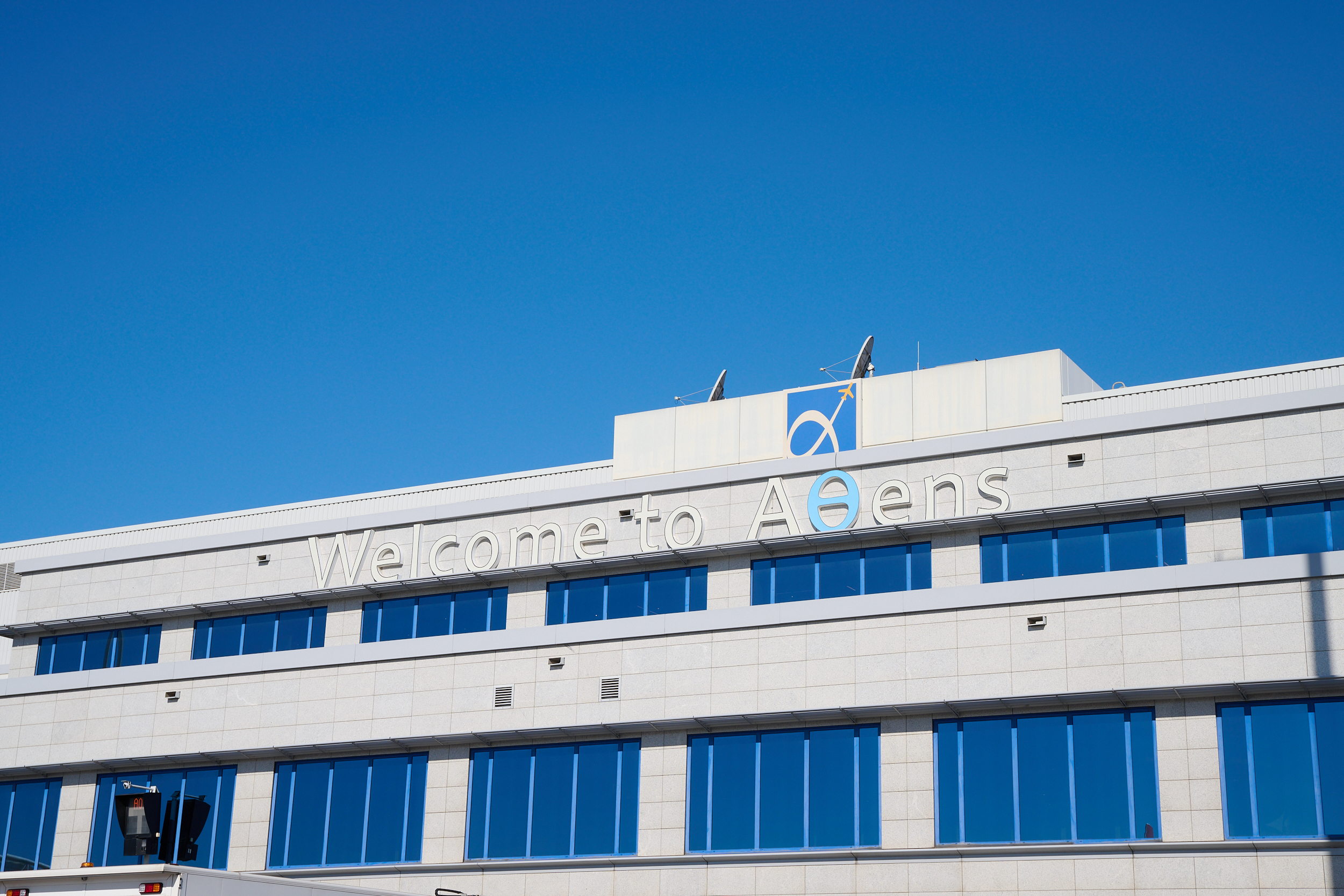 airport building photo