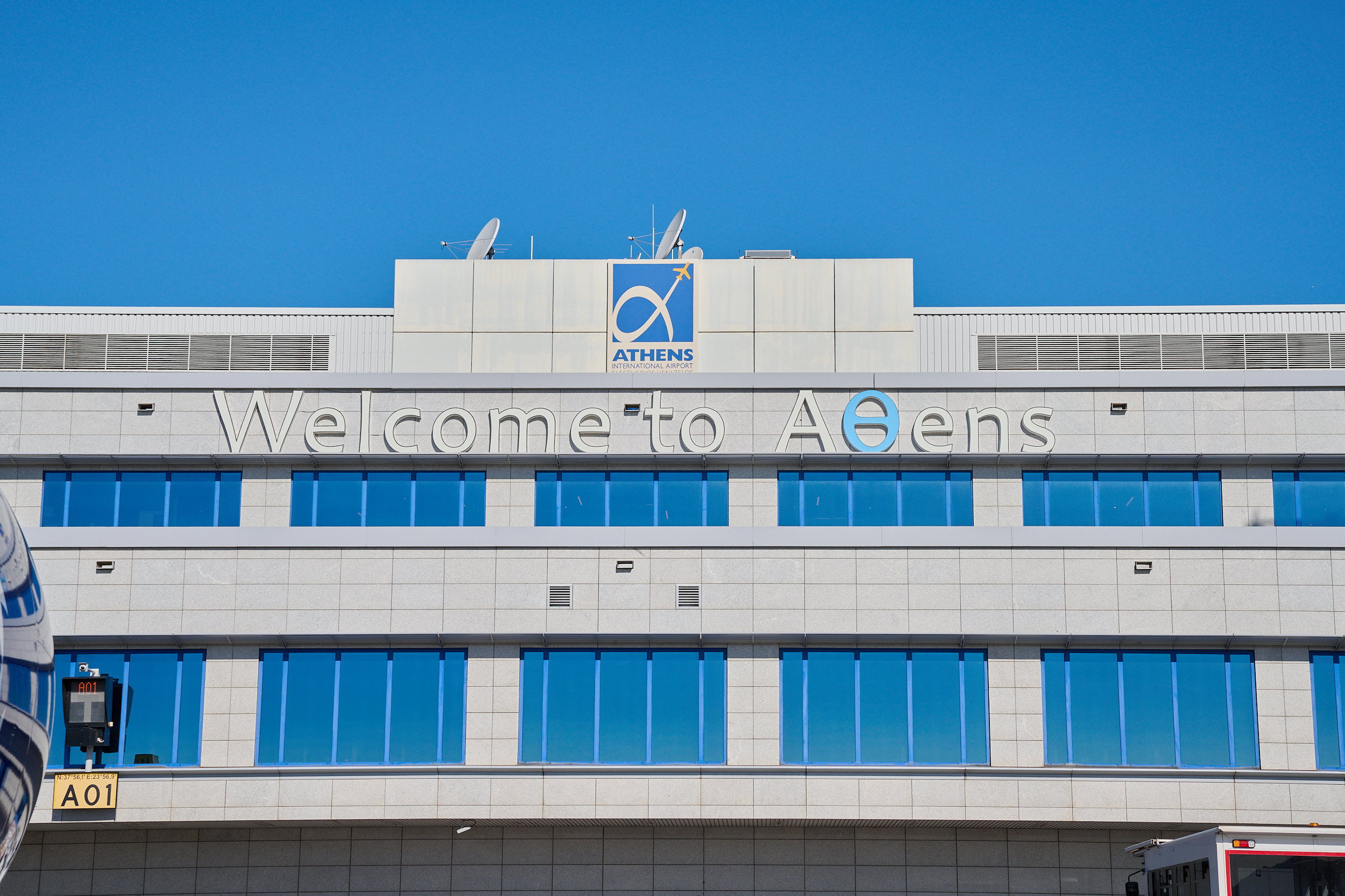 airport building photo