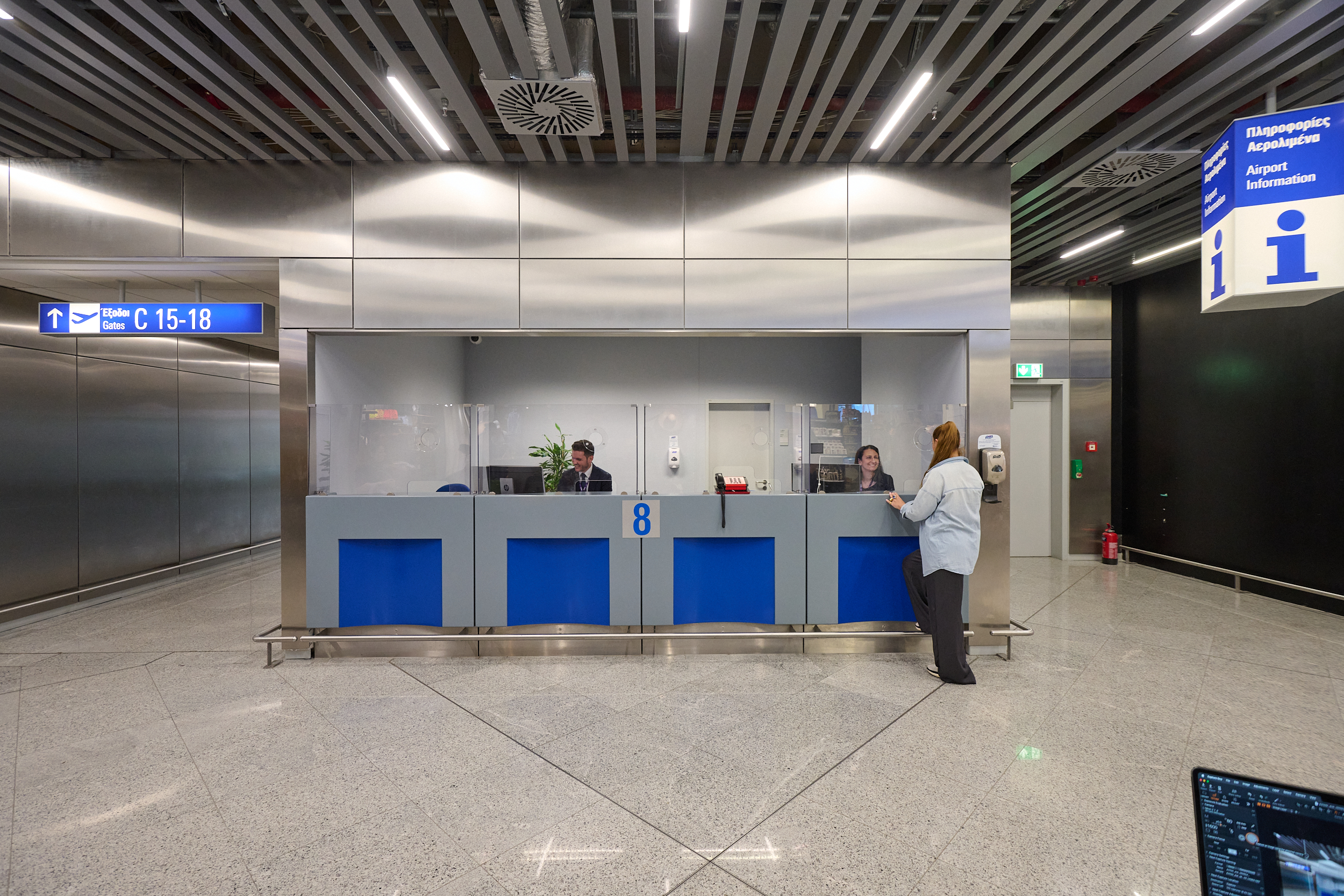 airport information section photo