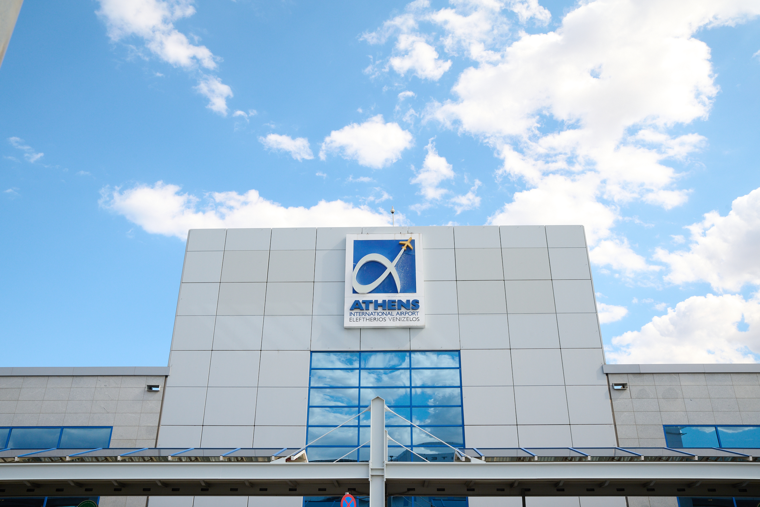 airport building photo