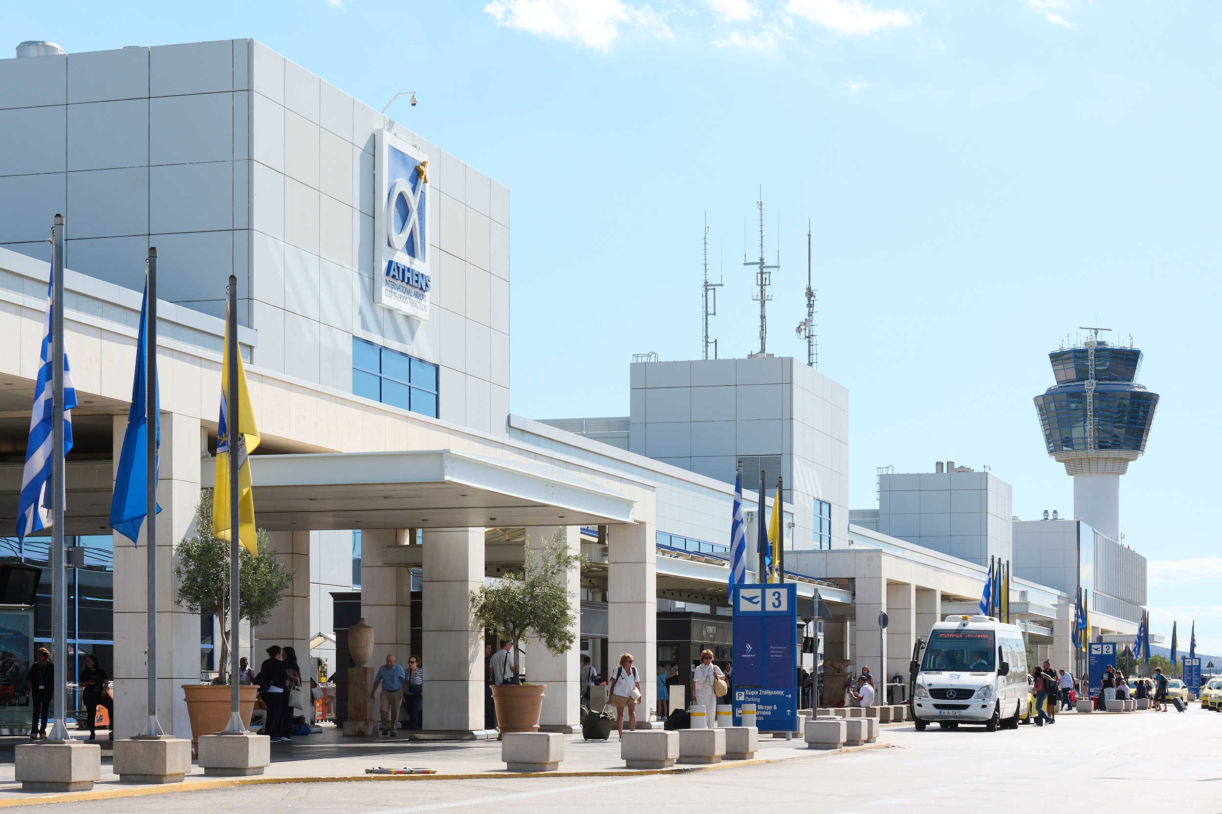 airport building photo