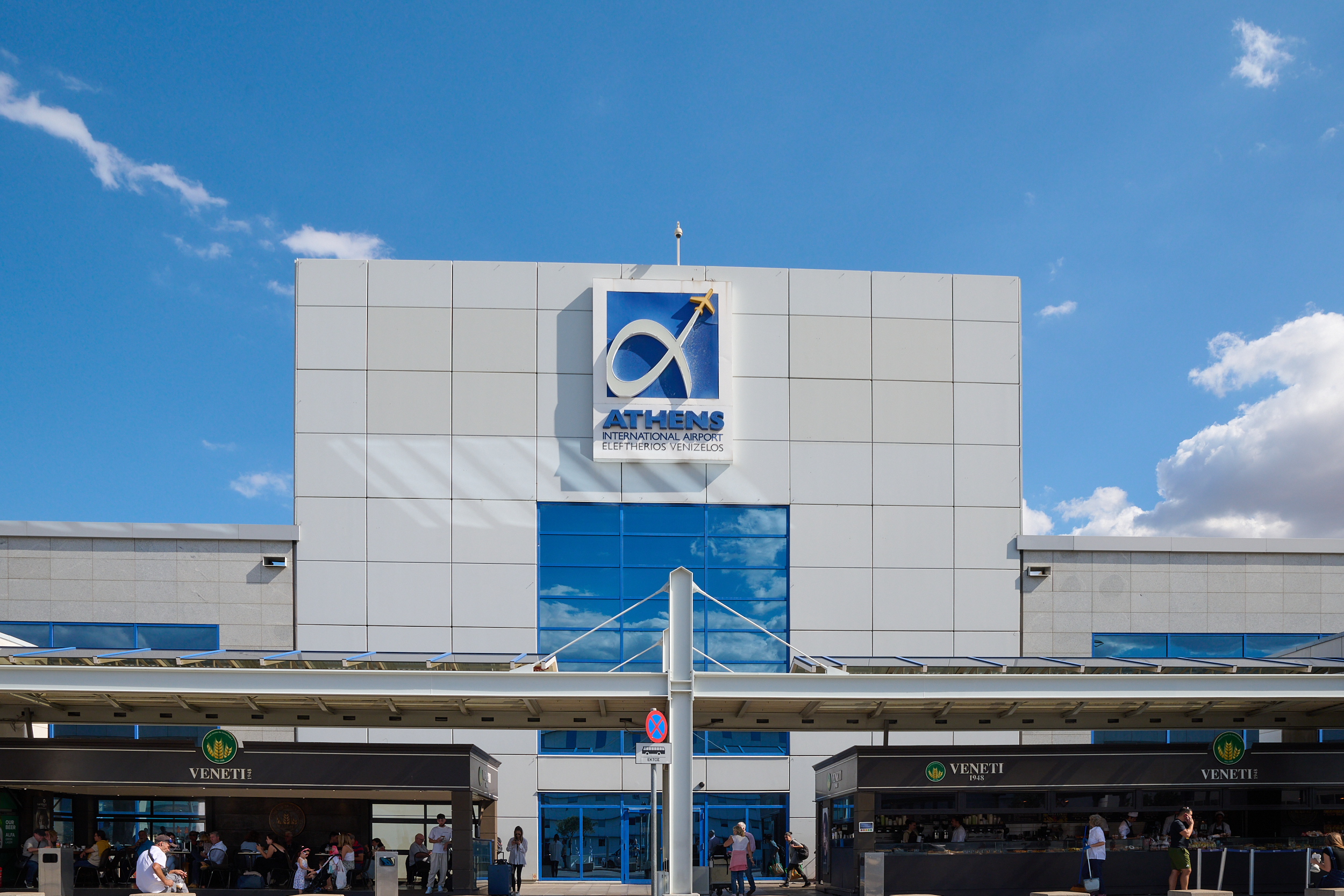 airport building photo