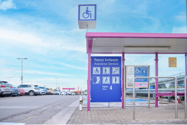 Disabled Persons signage athens international airport