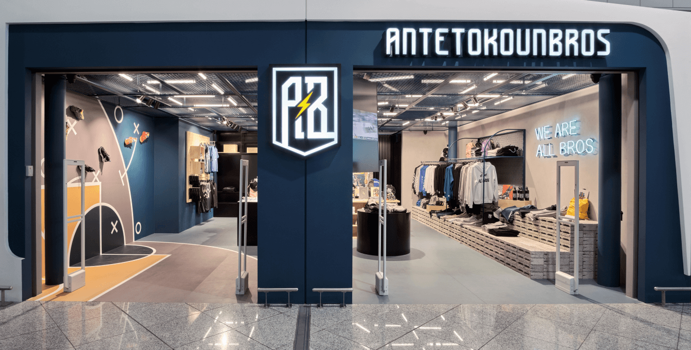 Antetokounmpo Bros store at Athens International Airport